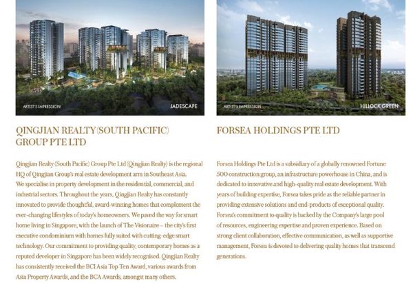 Hudson Place Residences developer partnership logos Qingjian Realty CNQC Forsea Holdings Pte Ltd CYZ Land and Jianan Capital