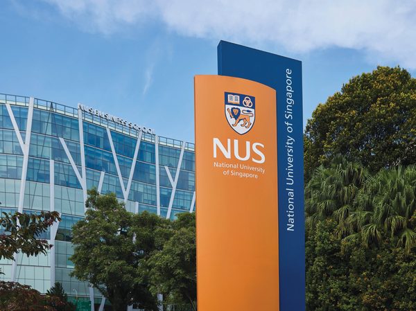 National University of Singapore NUS near Hudson Place Residences 8 mins cycle